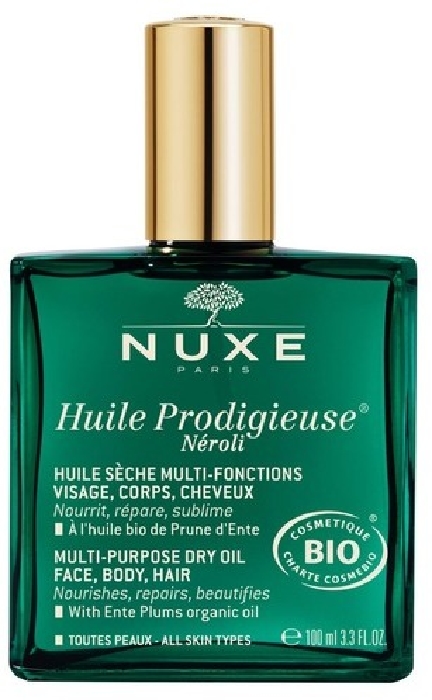 Nuxe Prodigieux Body Oil 100ml在免税地店内型机场Vilnius