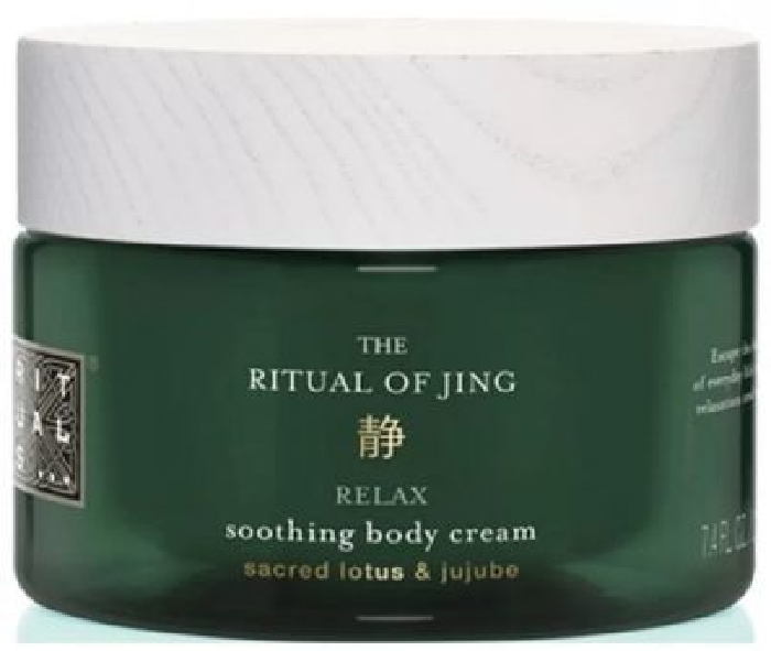 Rituals Jing Body Cream 1106876 220ML