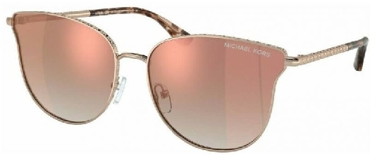 Michael Kors Women`s sunglasses MK1120 11086F 62