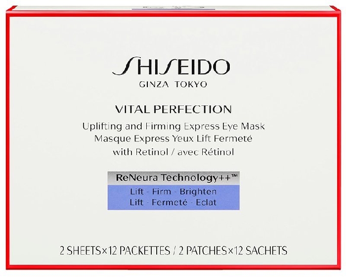Shiseido Vital Protection New Uplifting and Firming Express Eye Mask