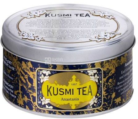 Kusmi Tea Tea AnastasiaTin BIO Kusmi Tea Tea AnastasiaTin BIO