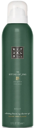 Rituals Jing Foaming Shower Gel Sensation 200ml