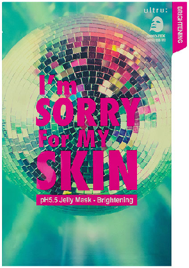 I'm Sorry For My Skin Ph5.5 Jelly Mask Brightening, 1 sheet