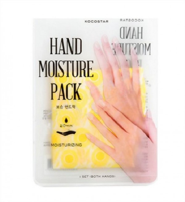 Kocostar Hand Moisture Pack Yellow 1 set 16 ml