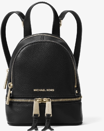 Michael Kors Rhea Mini Leather Backpack