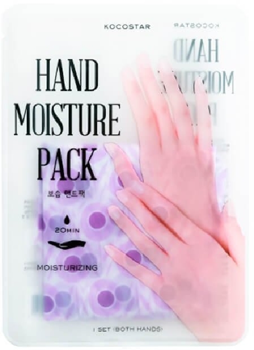 Kocostar Hand Moisture Cream-Mask Pack Purple 16ml