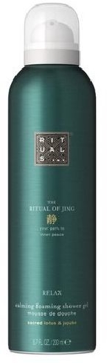 Rituals The Ritual of Jing Foaming Shower Gel 1115577 200ml