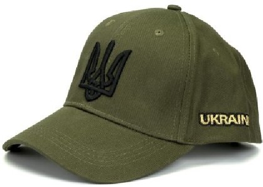 Sapfir Cap "Olive" (22930)