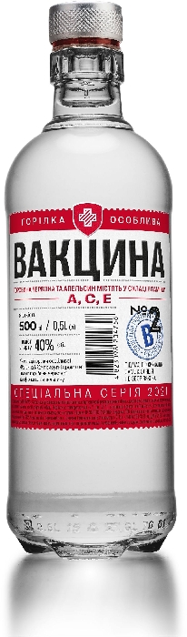 Vaccine N2 Vodka 40% 0,5L