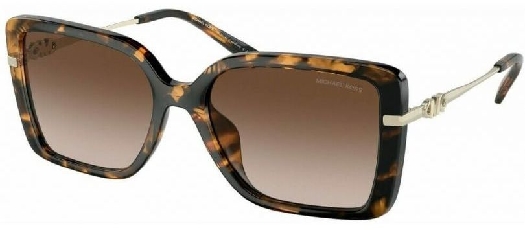 Michael Kors Women`s sunglasses MK2174U 300613 55