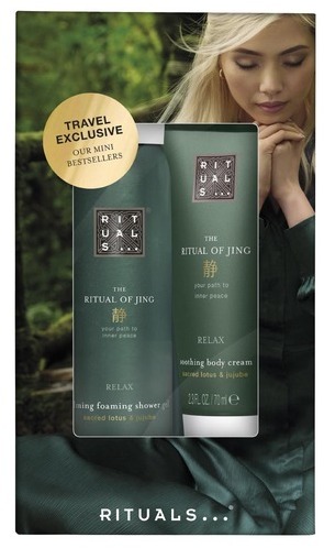Rituals Jing Body Care Set 1114307 Rituals Jing Body Care Set 1114307