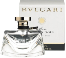 bvlgari jasmin noir duty free price