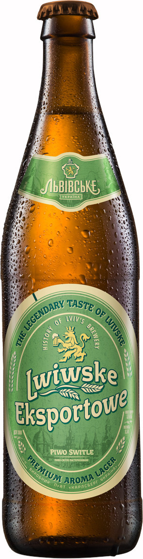 Carlsberg Lwiwske Eksportowe 0.5L Carlsberg Lwiwske Eksportowe 0.5L