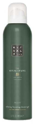 Rituals Jing The Ritual of Jing Foaming Shower Gel 1113379 200 ml