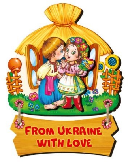 Ethnoservice Magnet "From Ukraine with Love"