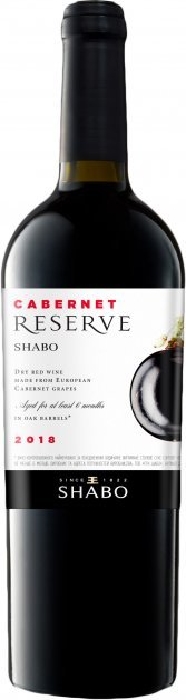 Shabo Caberner Reserve 12% (Ukraine) 0.75L