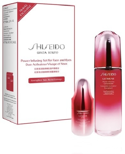 Shiseido Ultimune Skincare Set 70301953101 75ml