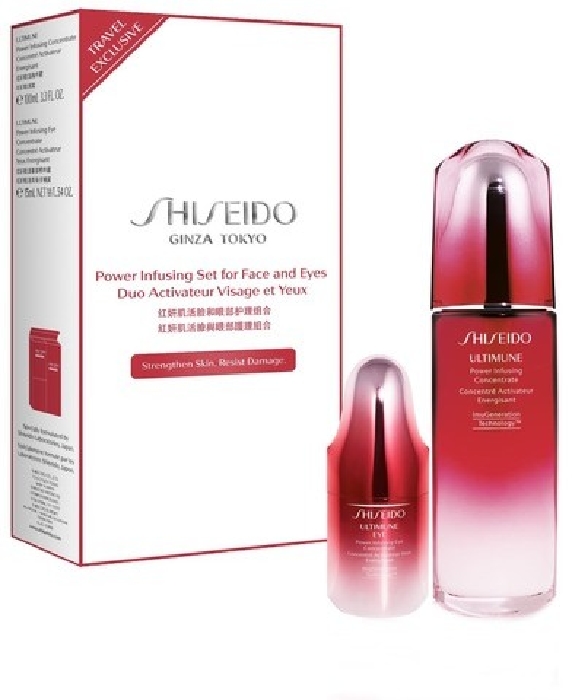 Shiseido Ultimune Skincare Set 75ml