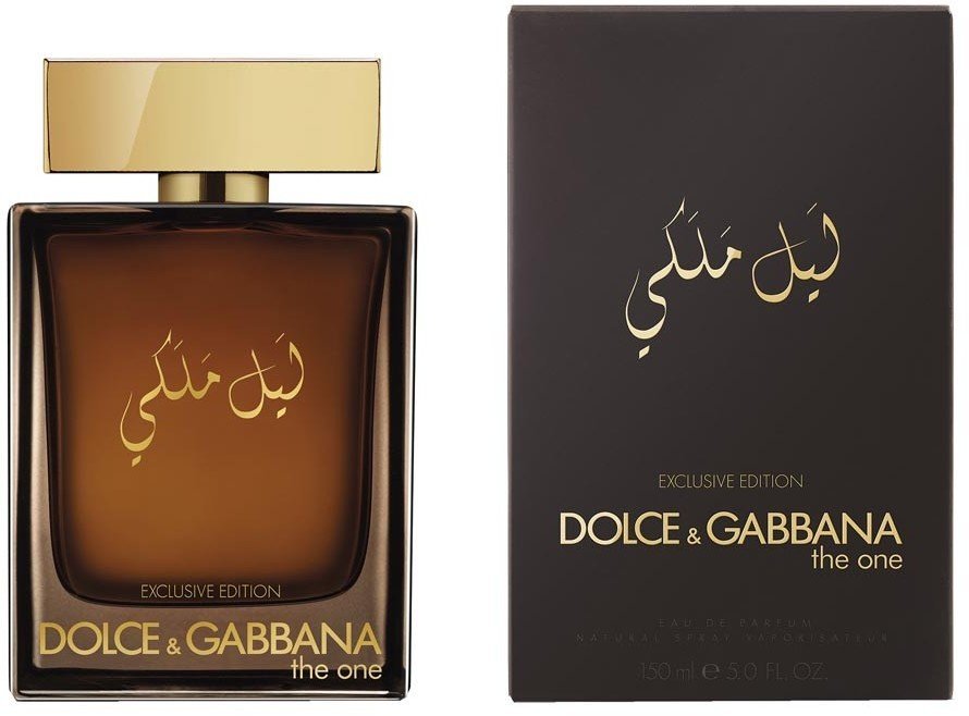 dolce and gabbana the one exclusive edition edps 150ml