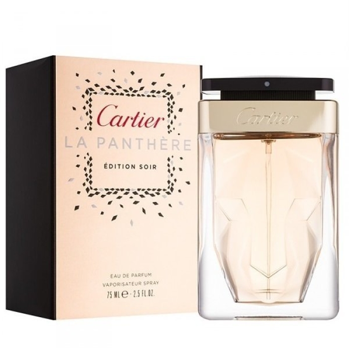 cartier panthere perfume 75ml