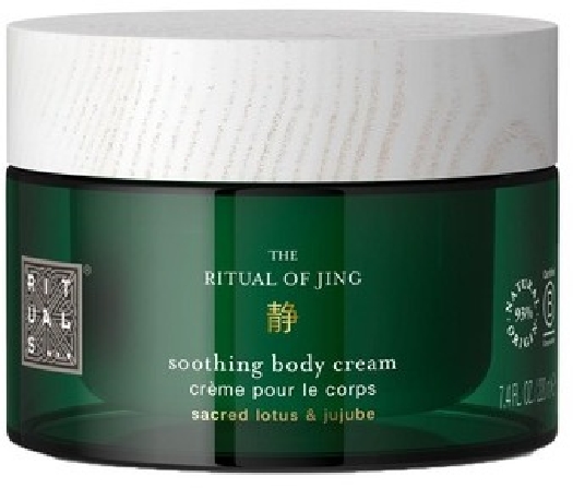 Rituals The Ritual Of Jing Body Cream 220ml