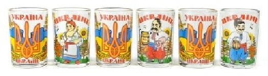 Sapfir Glasses "Bydmo and Emblem of Ukraine"