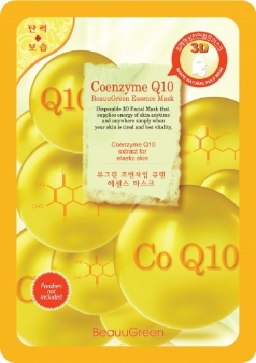 Beauugreen 3D Co-enzyme 23g