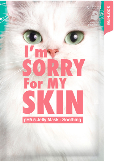 I'm Sorry For My Skin Ph5.5 Jelly Mask Soothing, 1 sheet 33 ml