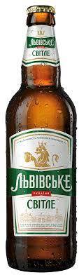 Lvivske Svitle 4.5% Lvivske Svitle 4.5%