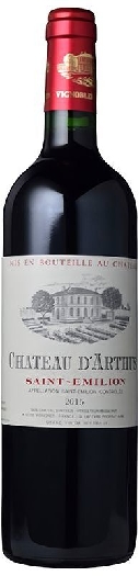 Château d'Arthus St Emilion wood box red wine 3 x 0.75L