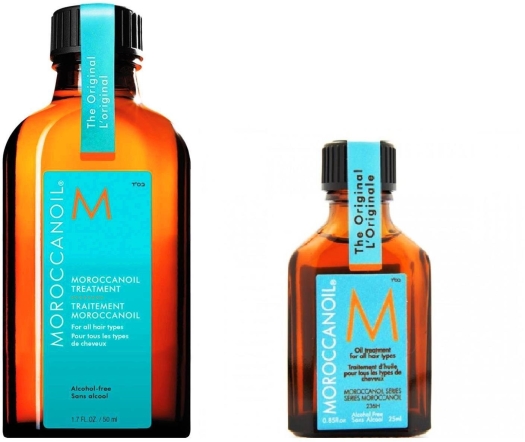 Taiko buik donker verkorten Moroccanoil Hair Treatment Set 50ml+25ml in duty-free at airport Domodedovo