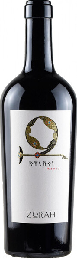 Zorah "Karasi", 2017 dry red wine 0,75l