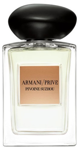 Giorgio Armani Armani Prive Les Eaux Eau de Toilette Pivoine Suzhou LA604600 50ML Giorgio Armani Armani Prive Les Eaux Eau de Toilette Pivoine Suzhou LA604600 50ML