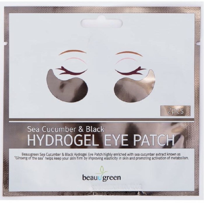 Beauugreen Hydrogel Eye Patch Black (1 pair) 3g