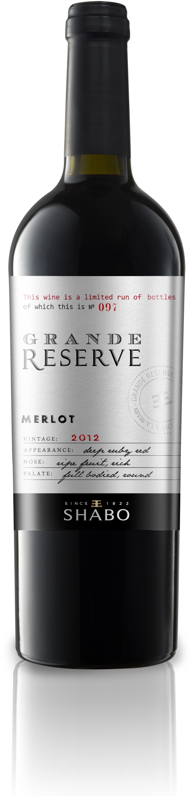 Grand reserve вино. Вино Мерло Гранд резерв. Вино Мерло резерва красное сухое. Вино Шабо. Вино Lavina Grand Reserve Merlot 0.7 л.