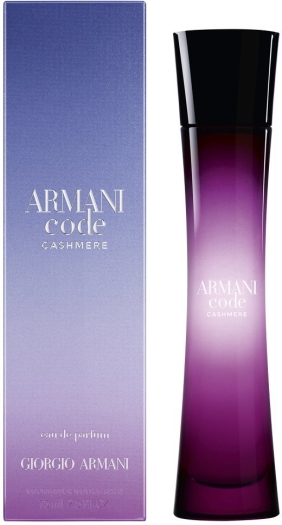 armani code cashmere 100ml