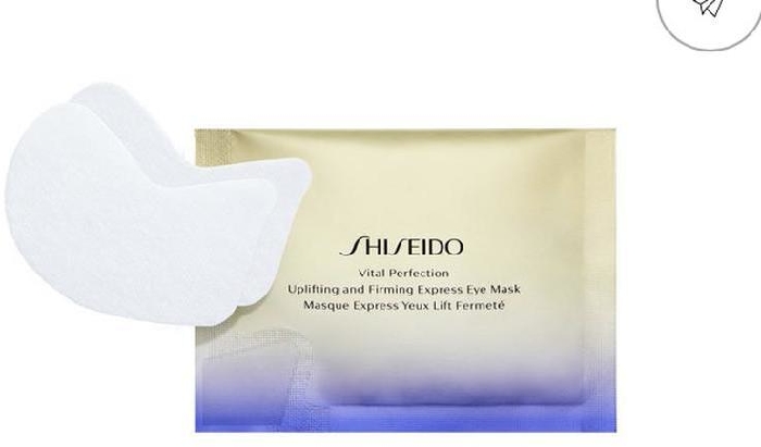 Shiseido Vital Protection New Uplifting and Firming Express Eye Mask