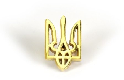 Ethnoservice Icon - "Trident (golden)"