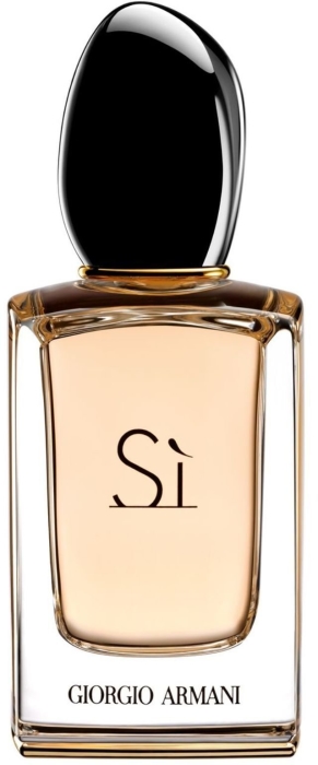 een miljard gewoontjes Assert Giorgio Armani Si Le Parfum Perfume 40ml in duty-free at airport Domodedovo