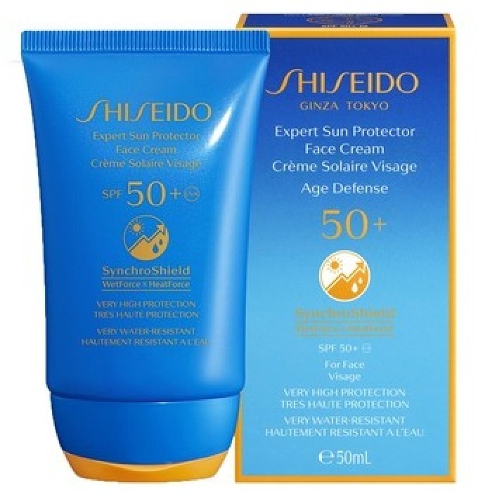 Shiseido Sun Global care Expert Pro Cream SPF50+ 50 ml
