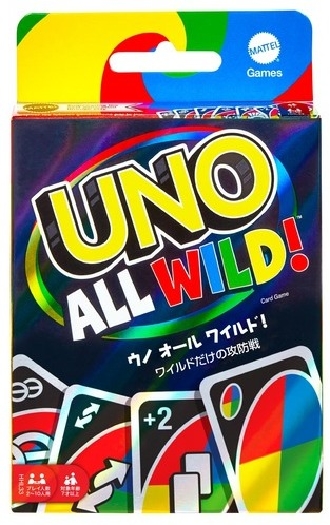Mattel Games, Uno All Wild