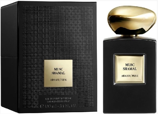 Giorgio Armani Armani Privé 1001 Nuits Musc Shamal Eau de Parfum L8477600 100ML