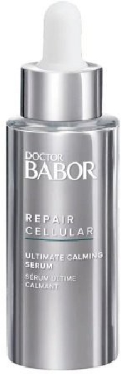 Babor Repair Cellular Ultimate ECM Repair Serum 30ml