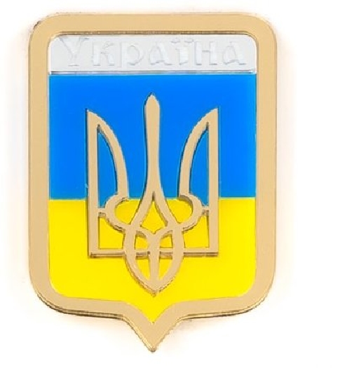 Ethnoservice Magnet "Emblem-Shield" yellow-blue